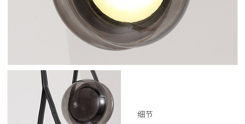 Nordic Modern Pendant Lights Glass Leather Belt Yo-yo Hanging Lamp(WH-GP-168)