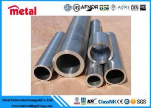 Quality 6000 Series Industrial Seamless Aluminum Tubing , Extrusion 2 Inch Aluminum Pipe for sale