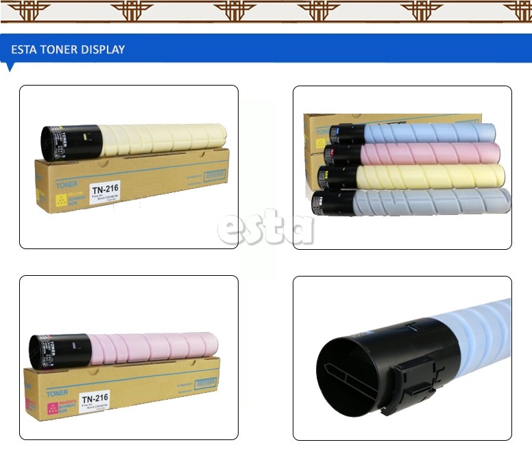 Konica Minolta Tn216 Toners / Konica Minolta C220 Toner Cartridge