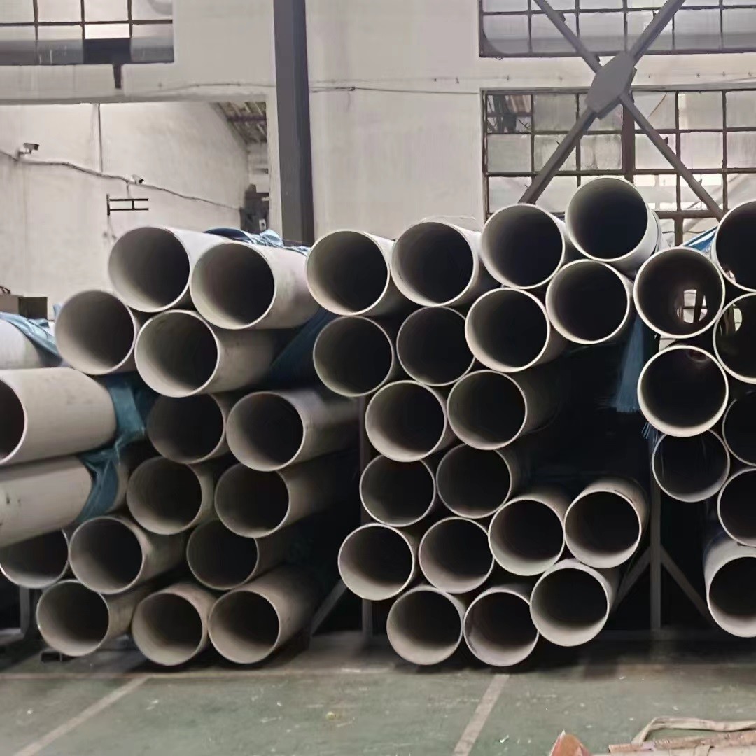 Hot Rolled Stainless Steel Tube Pipe Austenite Stainless Steel SCH40 STD for Fluid