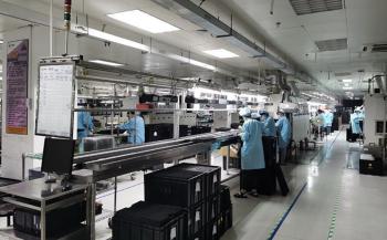 Terrene Trading Limited