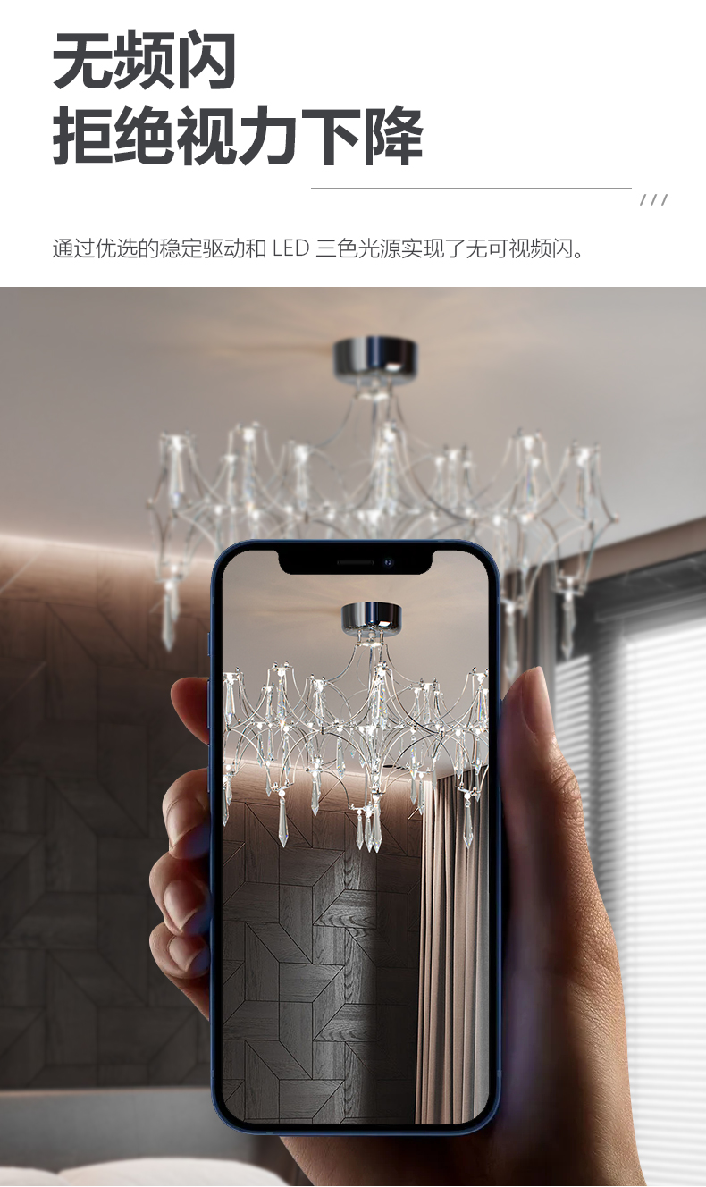 Modern Starry Crystal Chandelier Living Room Luxury Hotel Villa silvery Chandelier(WH-MI-390)
