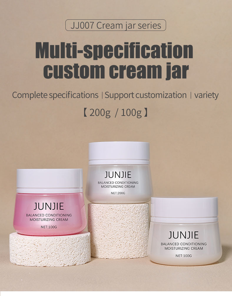 High Quality PET Facial Cream Jar Empty Plastic Body Butter Jar Refillable Cosmetic Cream Jar With Screw Cap Lid
