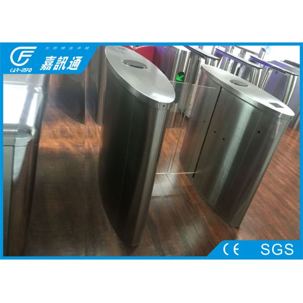 Biometric Automatic Bank Sliding Gate Access Control Barrier Gate Flap Sliding Barrier With fingerPrint