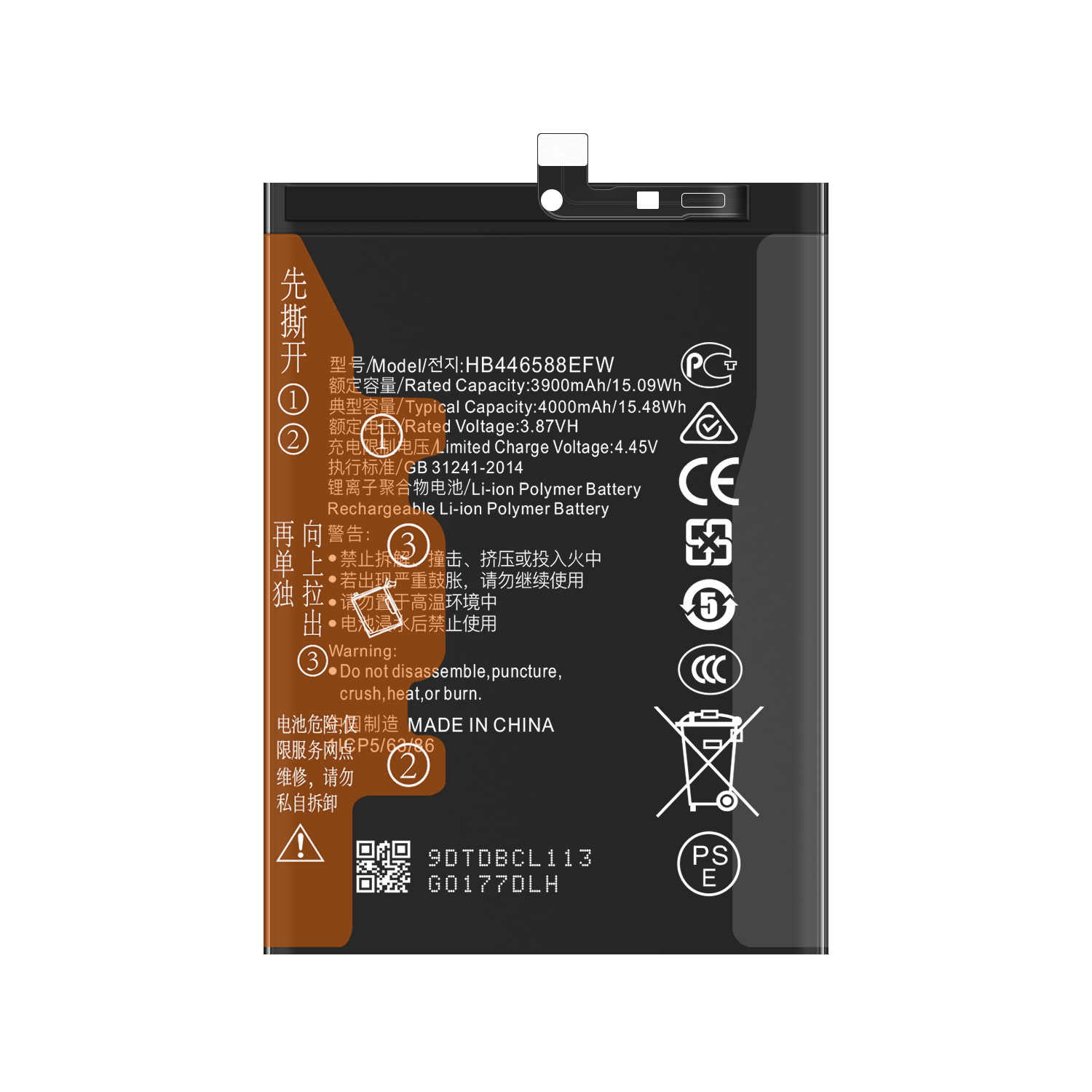 Smart Phone Rechargeable Battery HB446588EFW for Huawei Mobile 3.87V 4000mAh