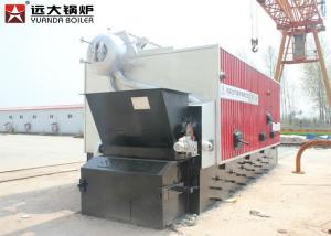Quality Bio Fuels Wood Bark Rice Husk Fired Steam Boiler 3000kg/H Capacity Horizontal Type for sale