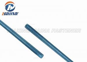 Quality Zinc Plated Carbon Steel Threaded Rod For Mechanical Machine Free Samples for sale