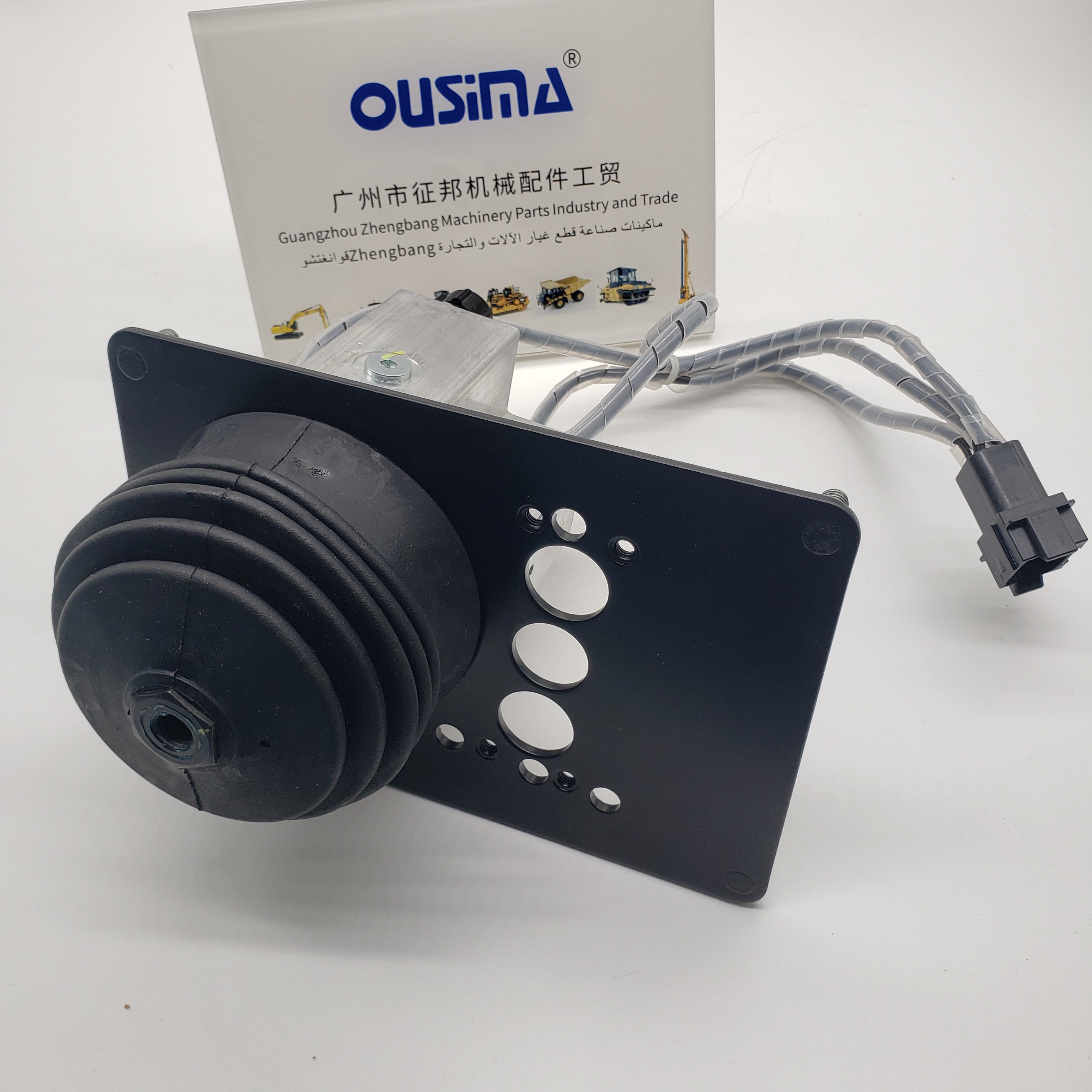 OUSIMA Foot Valve Operating Lever 338-8502 Excavator Parts Parts