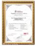 Jinan  Sunrising  Machinery Co.,Ltd. Certifications