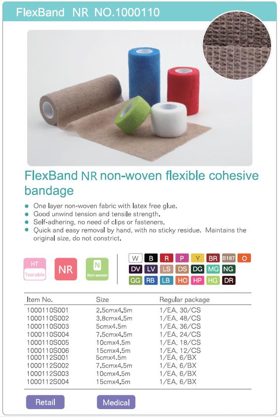 CE Non-wowen Medical Self Adhesive Bandage Wrap 4cm for Sports, Hand & Leg Guard