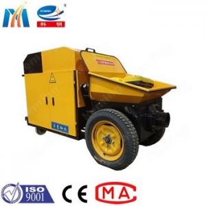 China KMB Series Concrete Pump Small 1100mm For Construction Works on sale