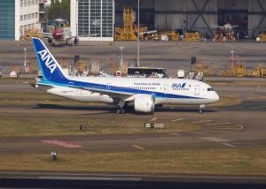 Quality Guangzhou China To Philippines Global Airfreight International Logistics Shipping for sale