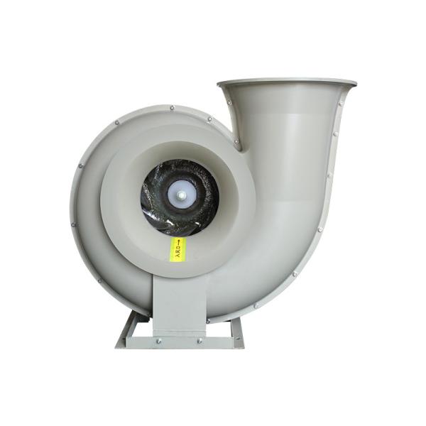 PP Volute Centrifugal Blower Fan Permanent Magnet Inverter Laboratory Centrifuga