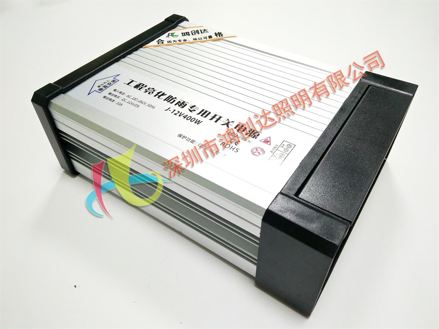 700W LED Module Power Supply Constant Voltage LED Driver 12v Outdoor Rainproof