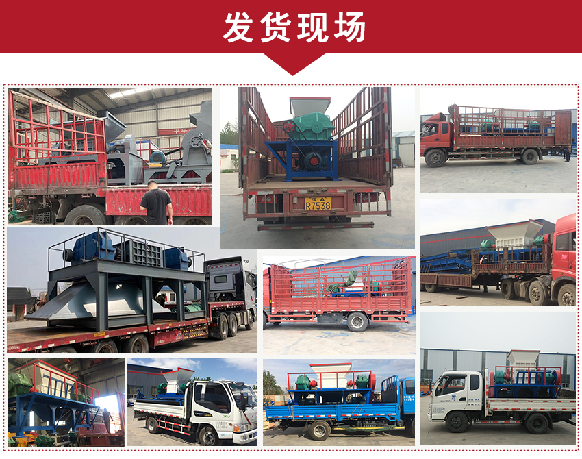 Garment Shops Waste Plastic Recycling Machine PP PE HDPE Flakes Washing Recycling Line