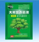 Amino Acid Plant Nutrient Solution Highly Concentrated Succulent Plant