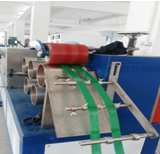 Automatic Carton Box PET Belt PET Strap Extrusion Machine 0.4mm-1.5mm