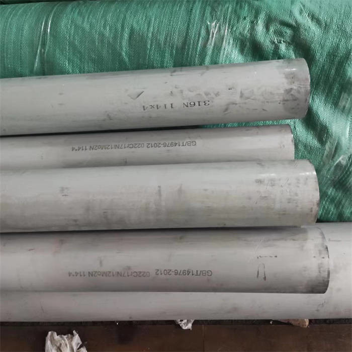 High Strength 316 316L 316H 316N Stainless Steel Pipe / Square Tube Seamless Pipe