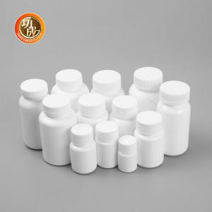 Quality Custom Food Grade Plastic Pill Bottle Screw Cap HDPE Medicine Bottle for sale