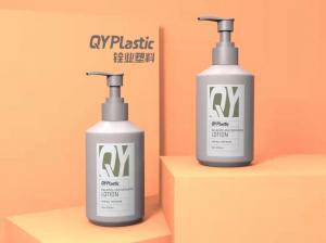 Quality Gray Color Matted Printing Plastic Body Wash Bottles With Lotion Pump 200ml 300ml for sale