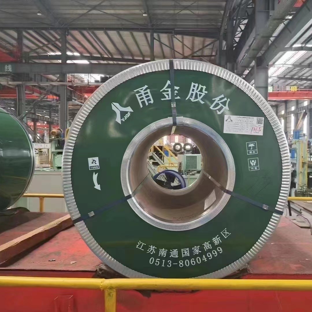 304 / 1.4301 / AISI304 Ss Strip Thickness 0.3 - 2.0mm 2B BA NO.4 Finishing