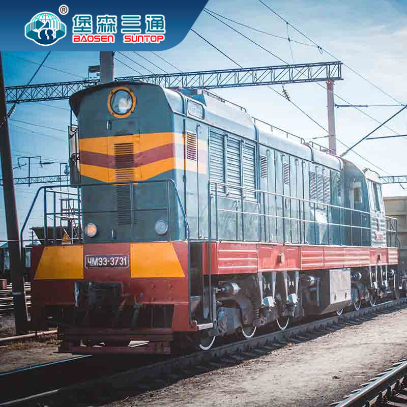 FCL Trucking Shipping Forwarding Agent Freight China To Europe International