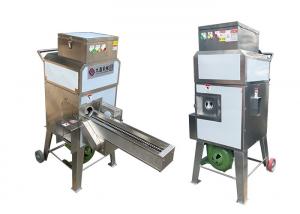 Quality 2.25KW Fruit Processing Equipment Frozen Sweet Corn Peeling Machine for sale