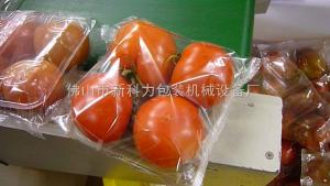 Quality high quality automatic horizontal flow wrap fresh frozen vegetable packing machine for sale