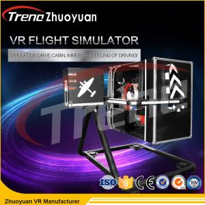 Quality Supermarket Virtual Reality Flight Simulator Game One Player 50 Inch Screen Size for sale
