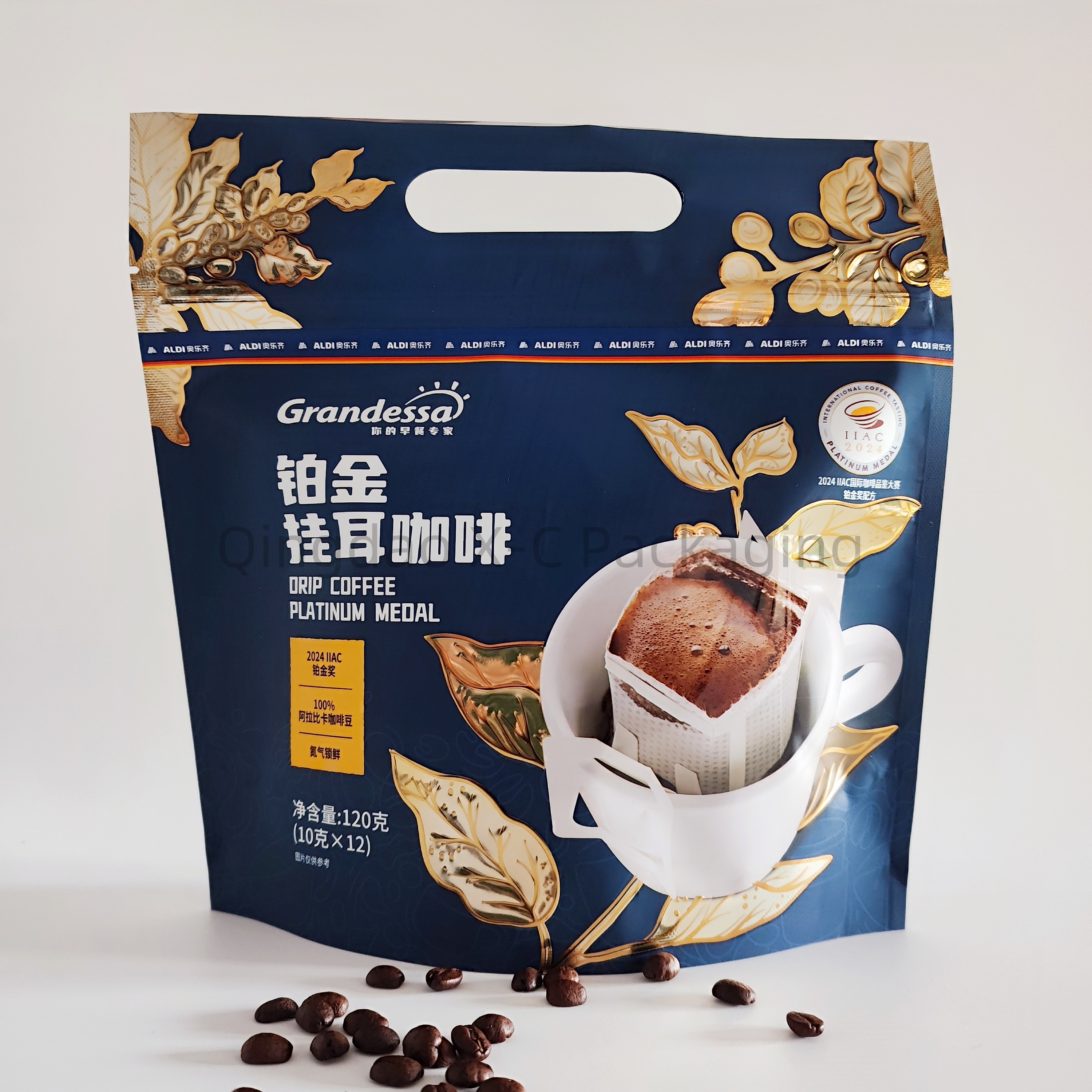 Rectangular Shape Plastic Bag Packaging Matte Food With Ziplock Custom Printed