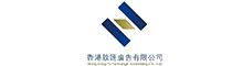 China Guangzhou Zhi Hui Advertising Equipment Co., Ltd. logo