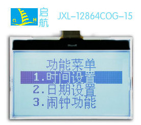 China Customize Lcd Panel STN FSTN ST7565R Alphanumeric LCD Display Module on sale