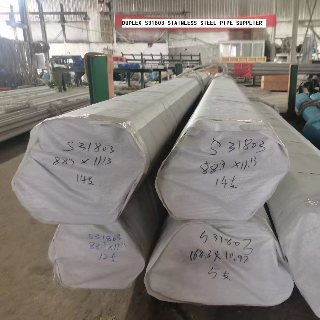 EN 1.4548 / 630 Seamless Stainless Steel Hollow Tube 321 Custom Cutting SS Pipe