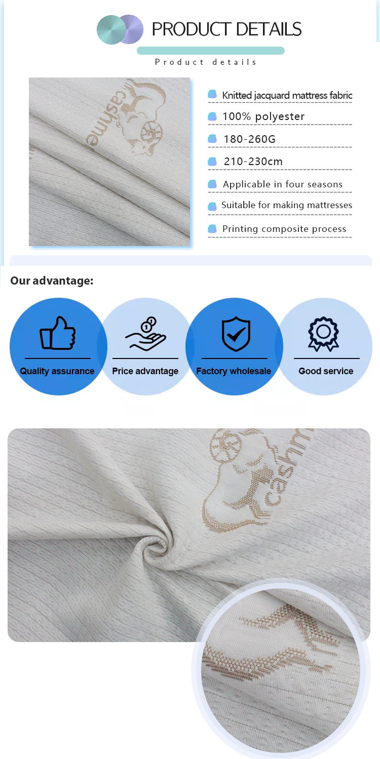Off White Knitted Jacquard Mattress Quilting Fabric Pongee Type Textile Spot