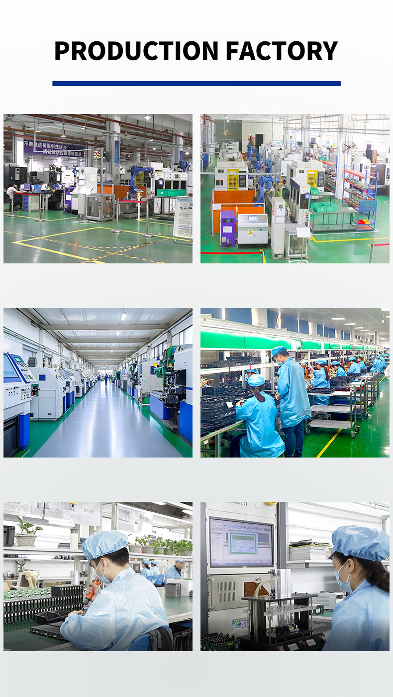 24V 40W Low-noise IP65 Channel Gate Brushless Servo Motor