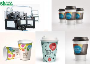 China Automatic Paper Cup Machine,automatic paper cold drink cup high speed machine 100cups/min on sale