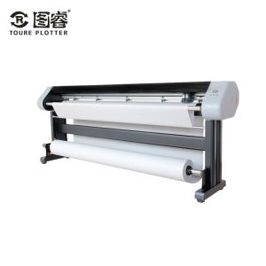 adjustable resolution servo motor printing machine price
