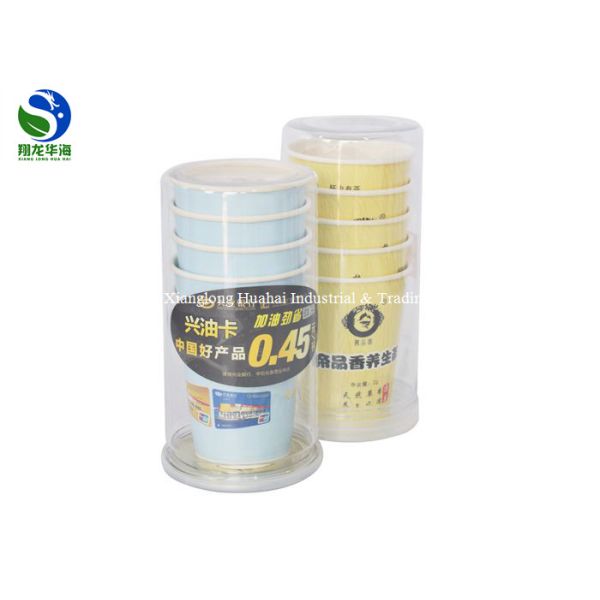 Ready Vintage Tea Party Paper Cups Compostable Single Wall Design