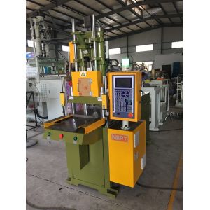 1.6T PT-450D Vertical Sliding Table Plastic Injection Machine