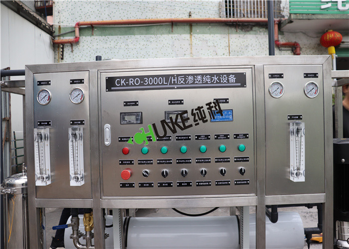 3000L Per Hour SS304 Brackish Water Treatment Plant For Domestic Water
