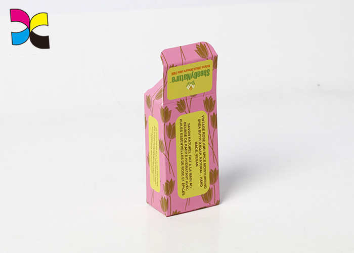 Small Custom Packaging Boxes Colorful Recycled Art Board Foldable For Cosmetics
