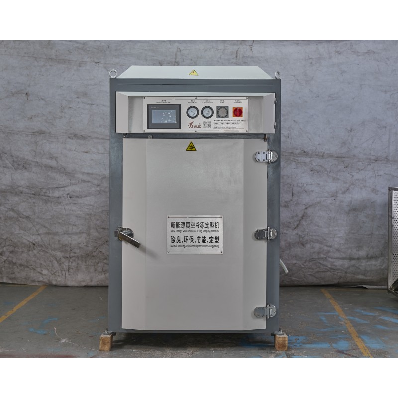 Shoe Chiller Machine Vacuum Cooling Cold Shoe Shaping Moulding Setting Machine