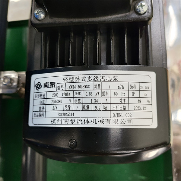 High-End 1t/H Dual Stage Reverse Osmosis Water Purification Equipment