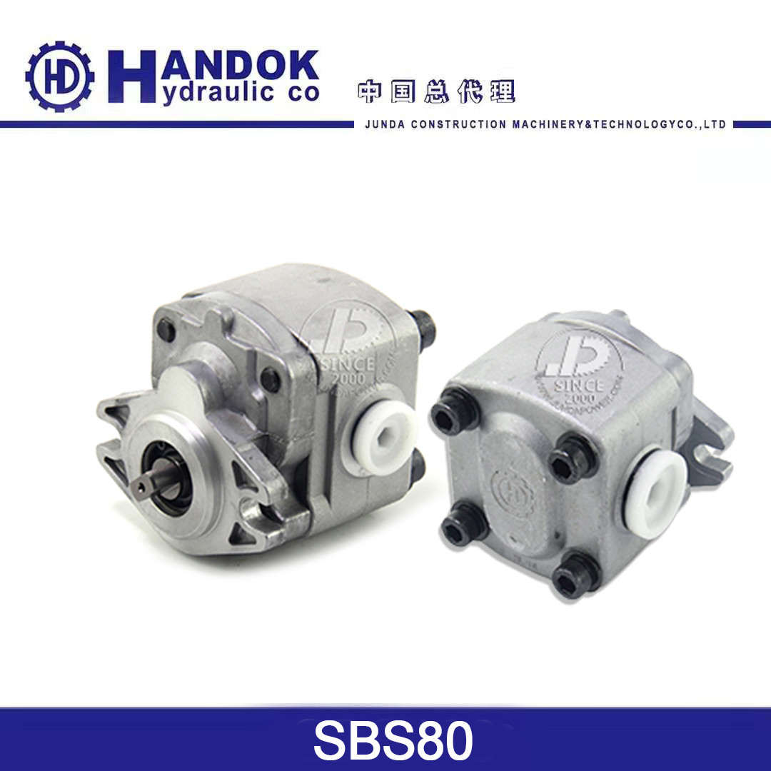 SBS80 Excavator Spare Parts E311C/D E312C/D Hydraulic Gear Pump