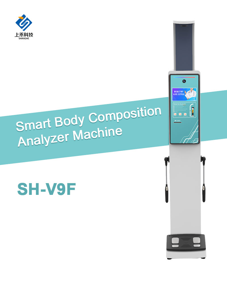 Digital Bioelectrical Impedance Analysis For Body Composition Analyzer