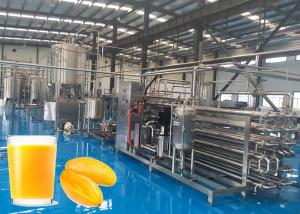 Quality Professional UHT Sterilizer Machine Safety Mango Juice Sterilizing Equipment for sale
