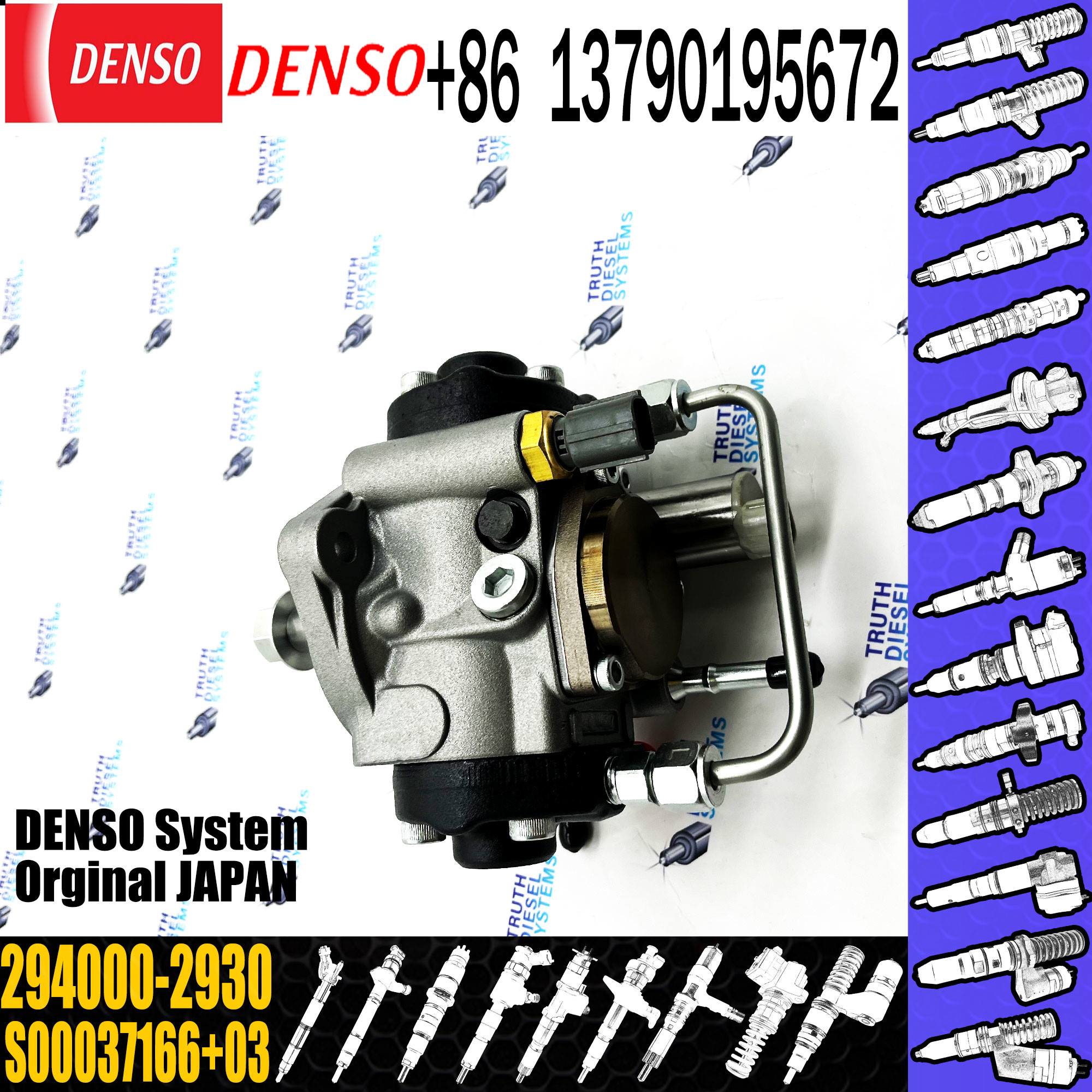 Engine Parts Diesel Fuel Injection Pump Common Rail 294000-2930 S00037166+03