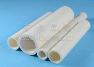 Quality High Alumina Ceramic Tube Alumina Sleeves High Temperature Resistance for sale