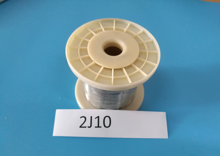 Iron Cobalt Permanent Magnetic Alloy 2J10 Cold Rolled Strip and Forged Round Bar Diameter 5-200mm Vicalloy China Origin