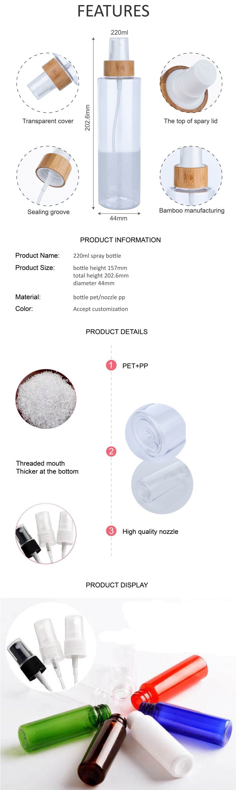 220ml Transparent Cylindrical Clear Bottle With White Spray For Cosmetic Bamboo Bottle